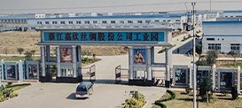2001