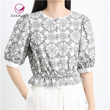 Бродирани къси блузи за дами