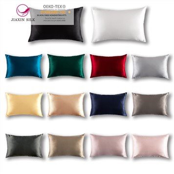 Копринени калъфки за възглавници за жени 2 опаковки двустранна коприна 16/19/22/25/30 мм