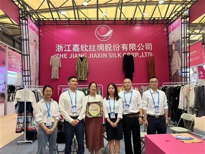 JIAXIN Silk участва в 31-ия източен китайски панаир – 2023 г., Шанхай